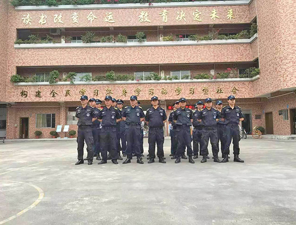 潮州安保